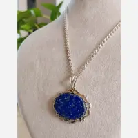 گردنبند نقره سنگ لاجورد با زنجیر نقره  اصل شاران 