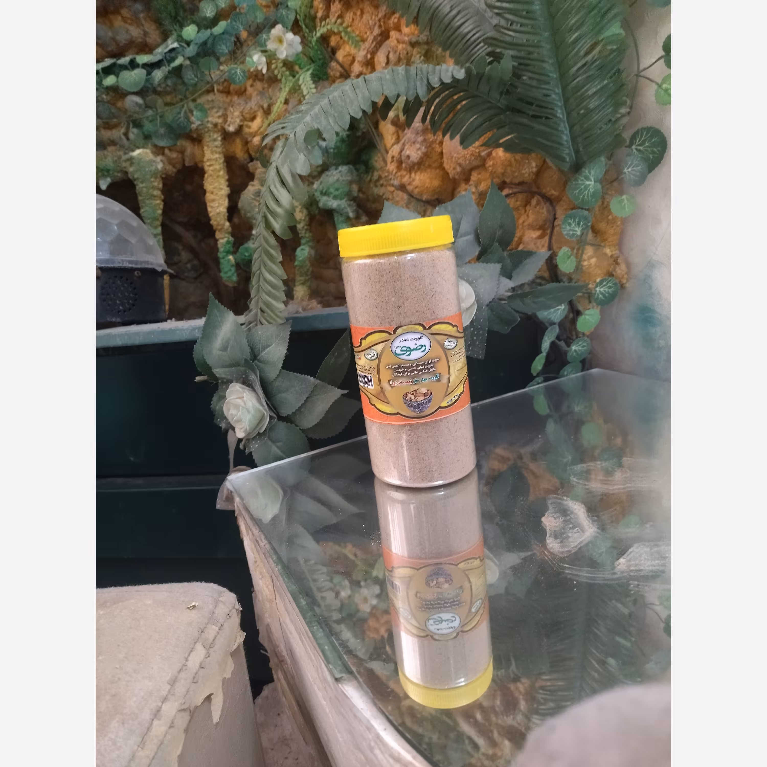 قوتو قاووت چهار مغز درجه یک 