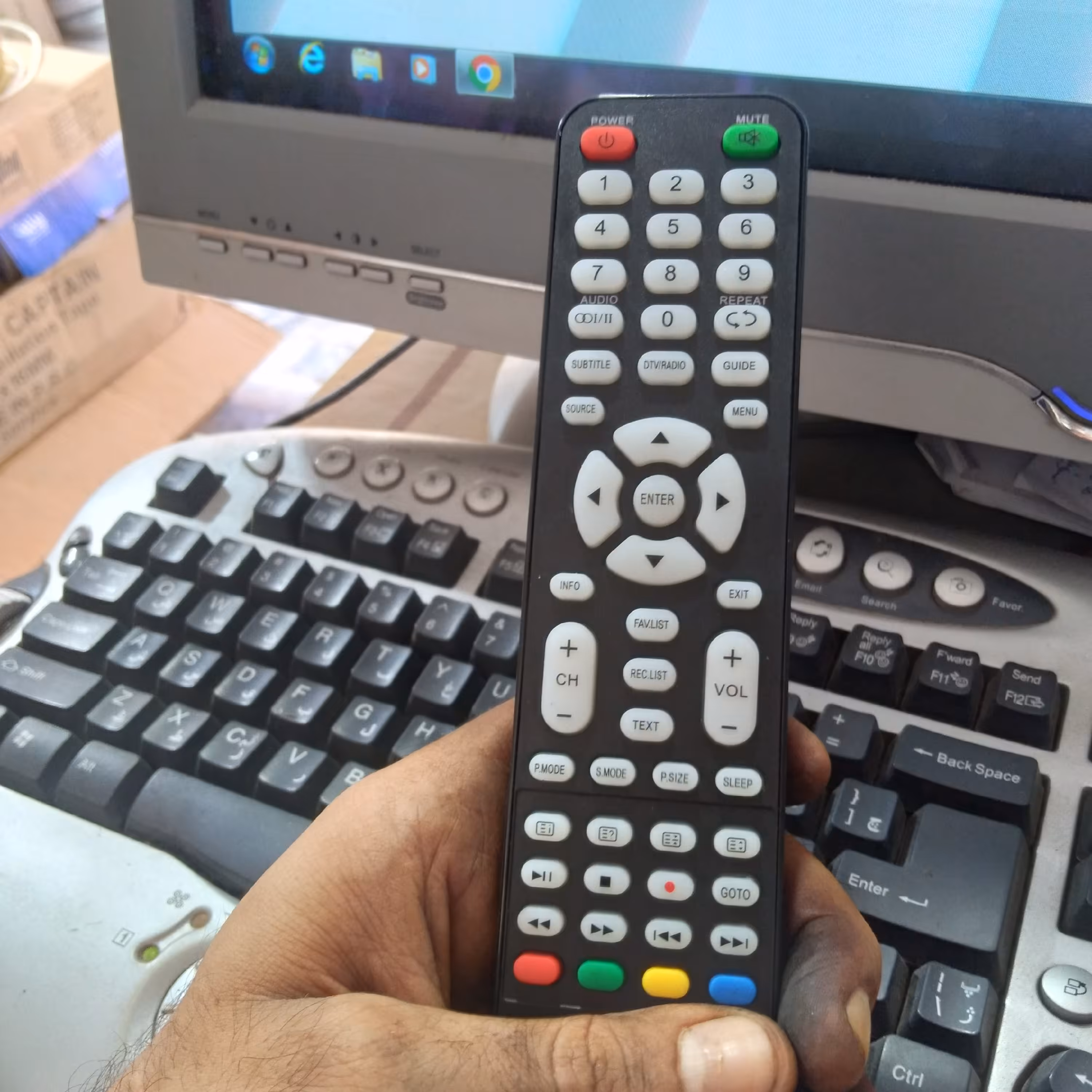 کنترل تلویزیون راک RAK