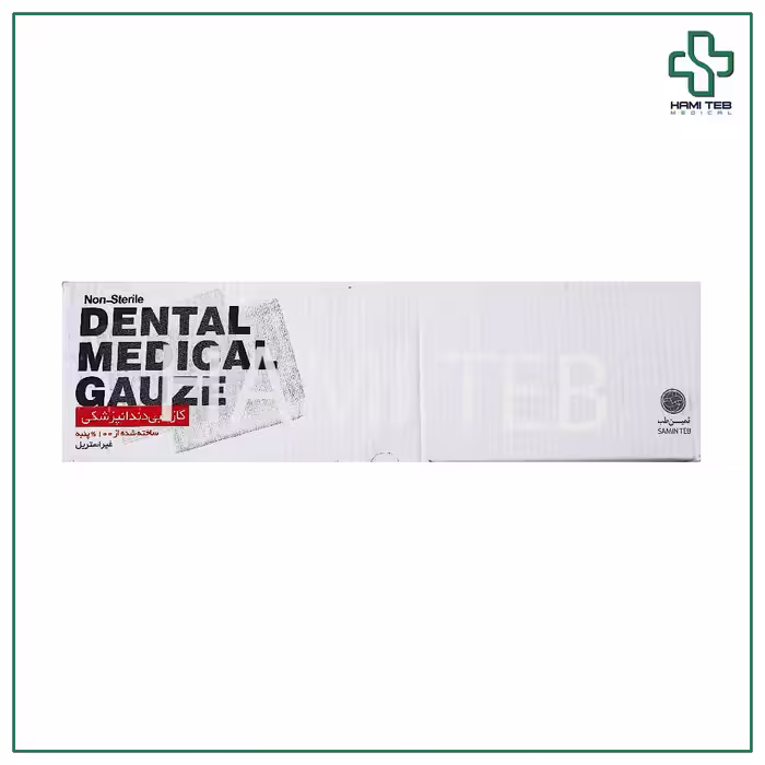 گاز دندانپزشکی 5*5 ثمین
