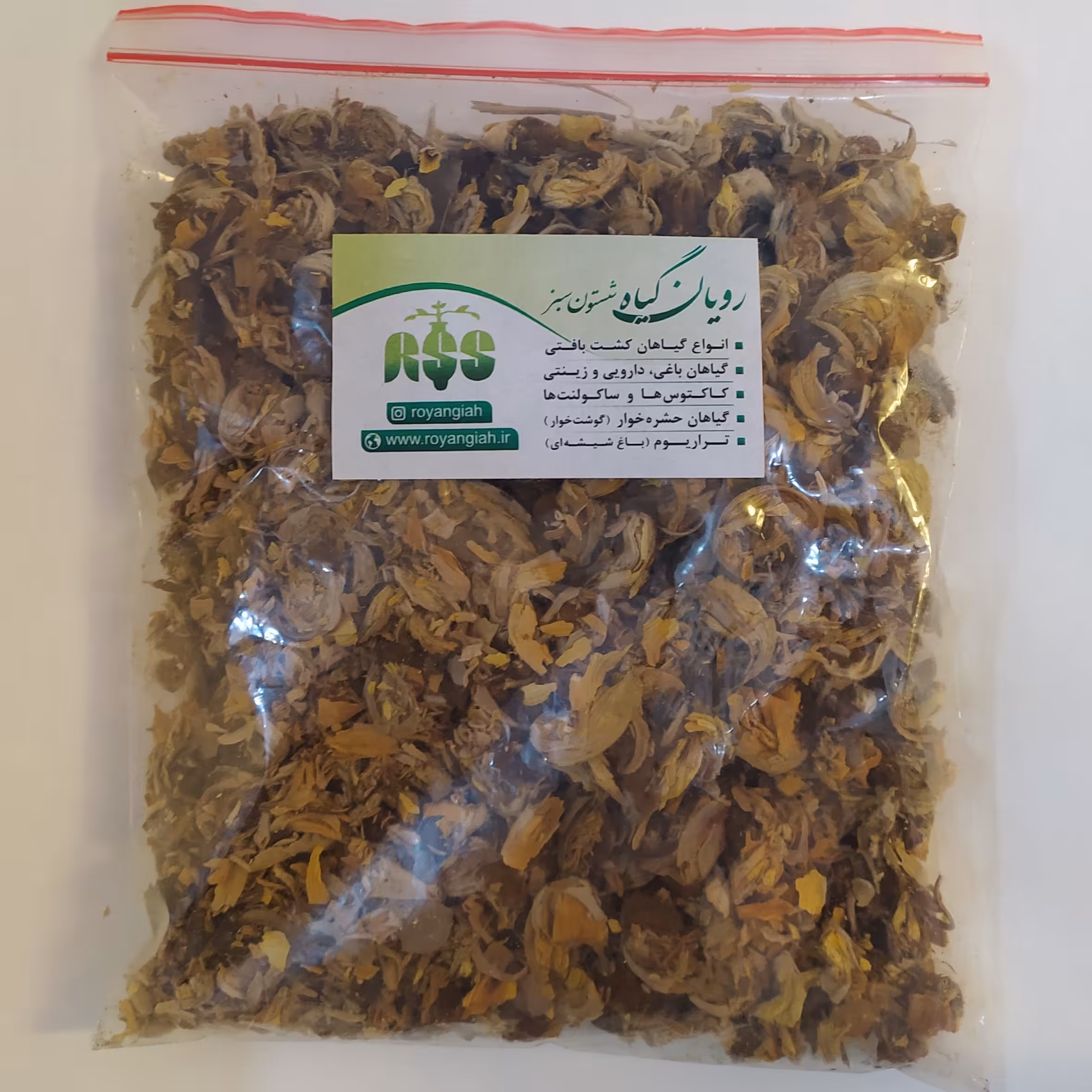 چای کوهی هندی زعفرانی (70 گرمی)