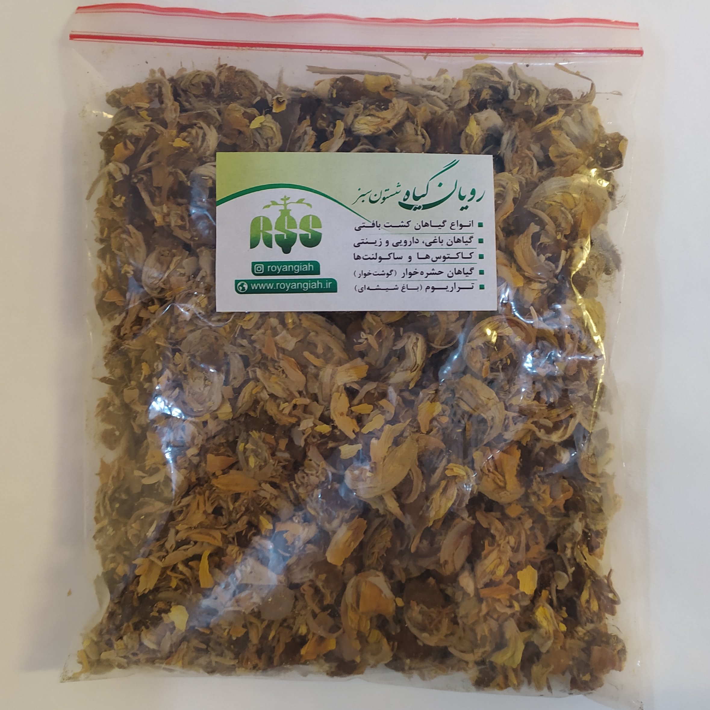 چای کوهی هندی زعفرانی (70 گرمی)