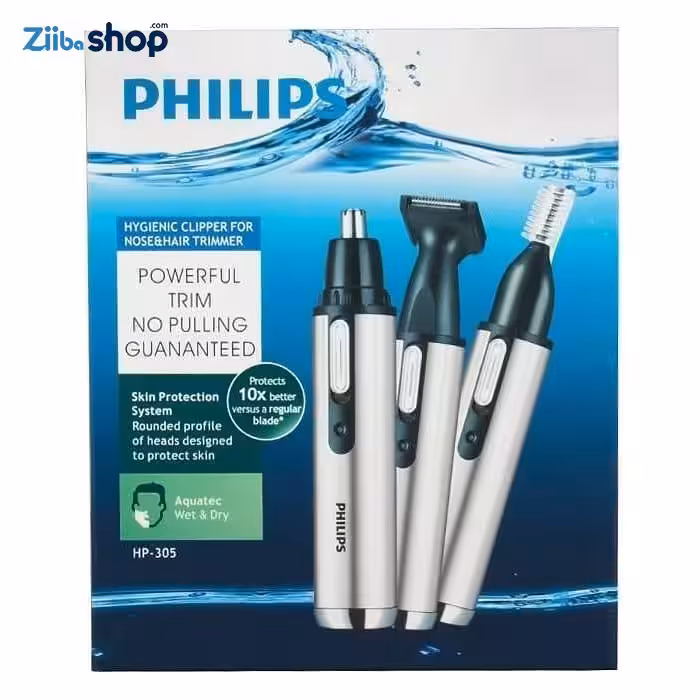 موزن سه کاره گوش،بینی و ابرو فیلیپس مدل HP-305