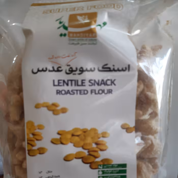 اسنک سویق عدس 