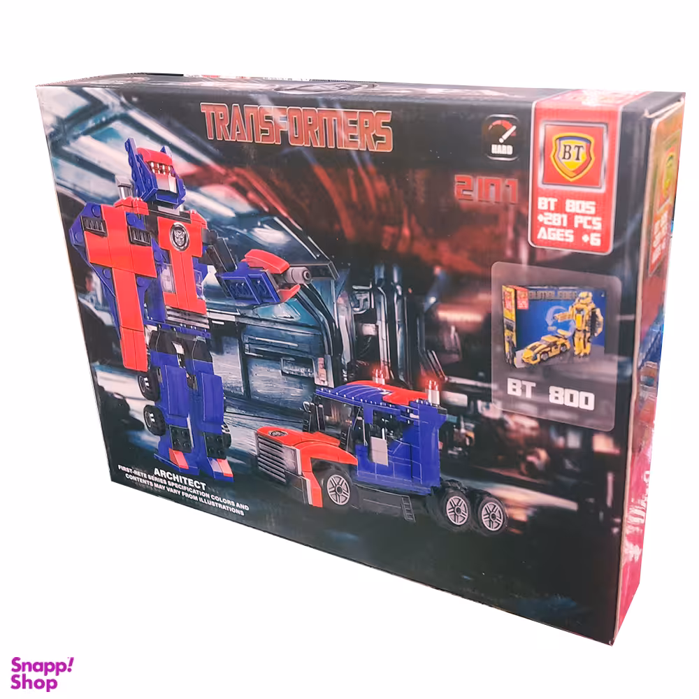 ساختنی 281 تکه بی تی مدل آپتیموس پرایم کد BT-805