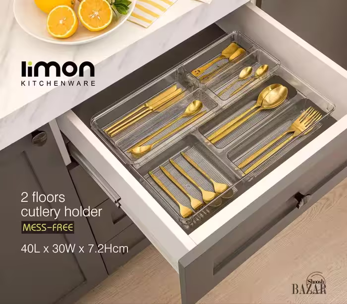 جاقاشقی شفاف داخل کابینت 2 طبقه لیمون کد 2381