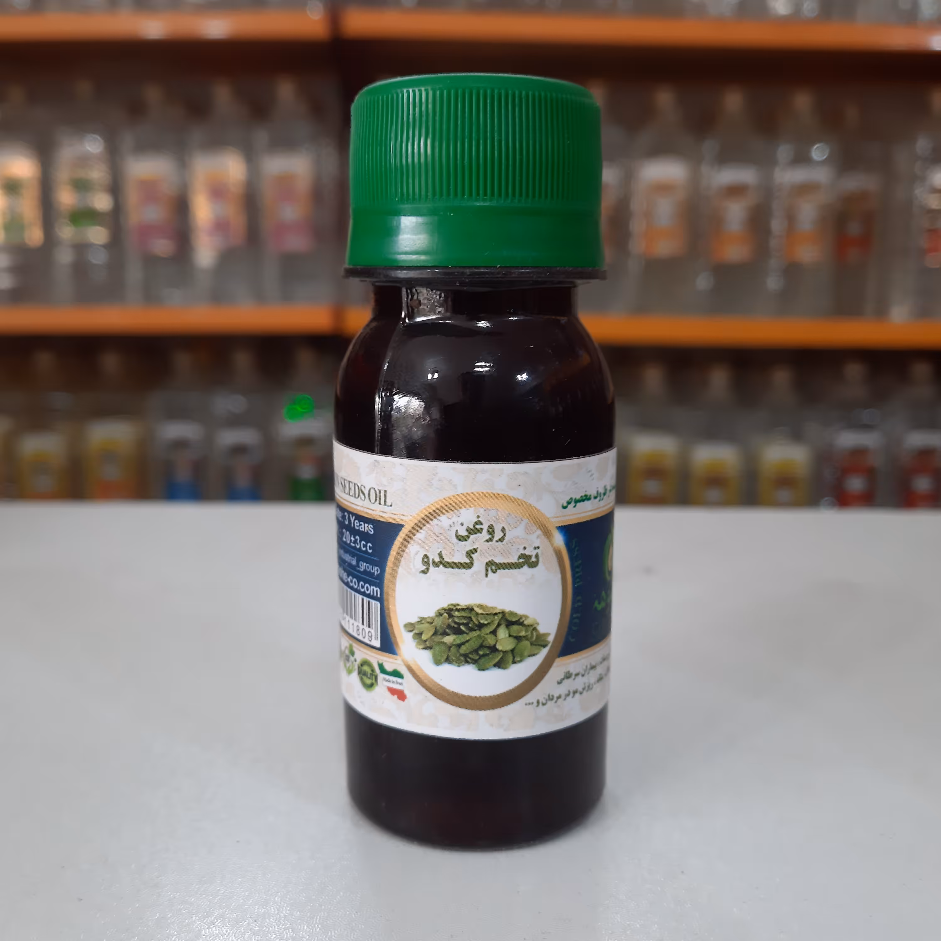 روغن تخم کدو 60 گرمی