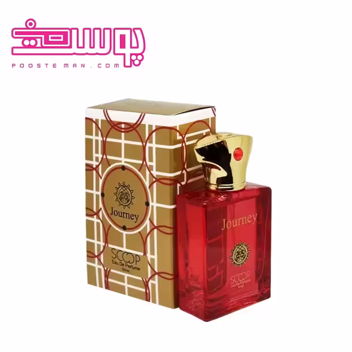 عطر آمواژ جورنی اسکوپ حجم 25ml