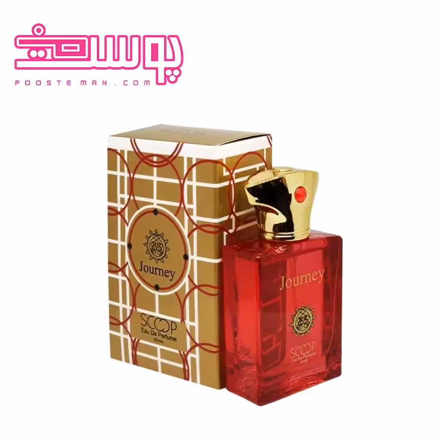 عطر آمواژ جورنی اسکوپ حجم 25ml