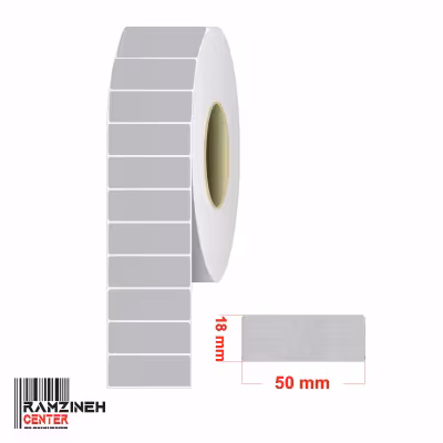 لیبل اموال سایز 50*18 میلیمتر