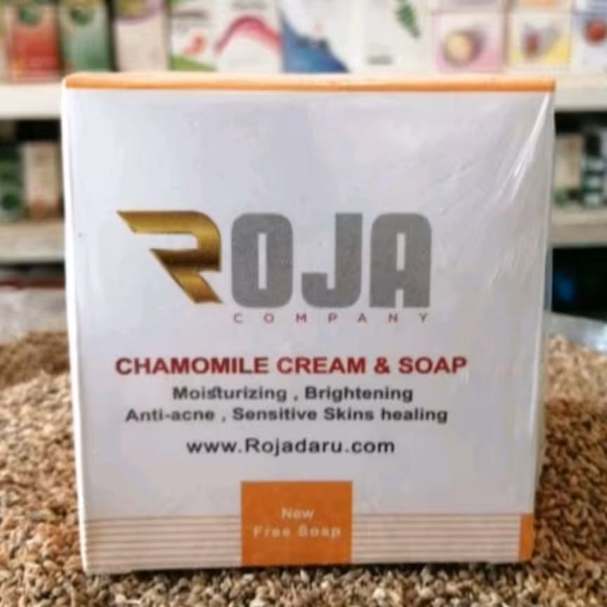 صابون و کرم بابونه روجا عطاربانو