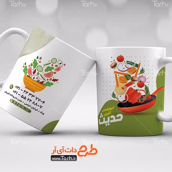 ماگ  خوراکی

ماگ سرامیکی قابل شستشو -طرح1.5

 از دسته فاصله دارد7