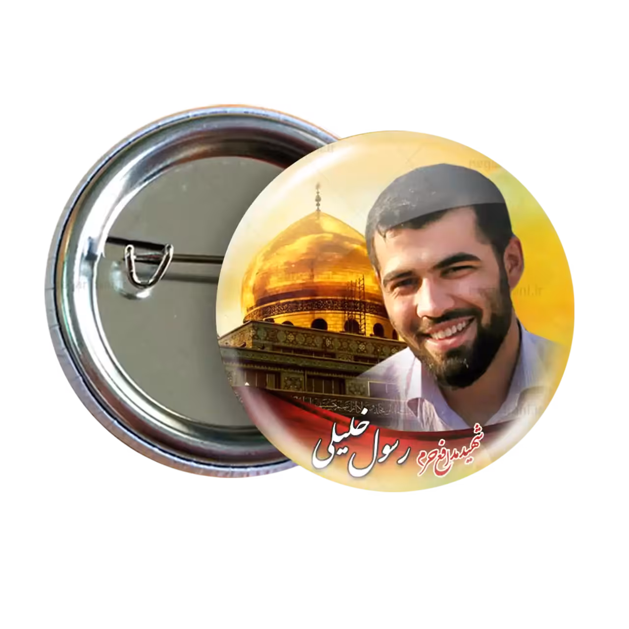 پیکسل شهید رسول خلیلی   2Z 45