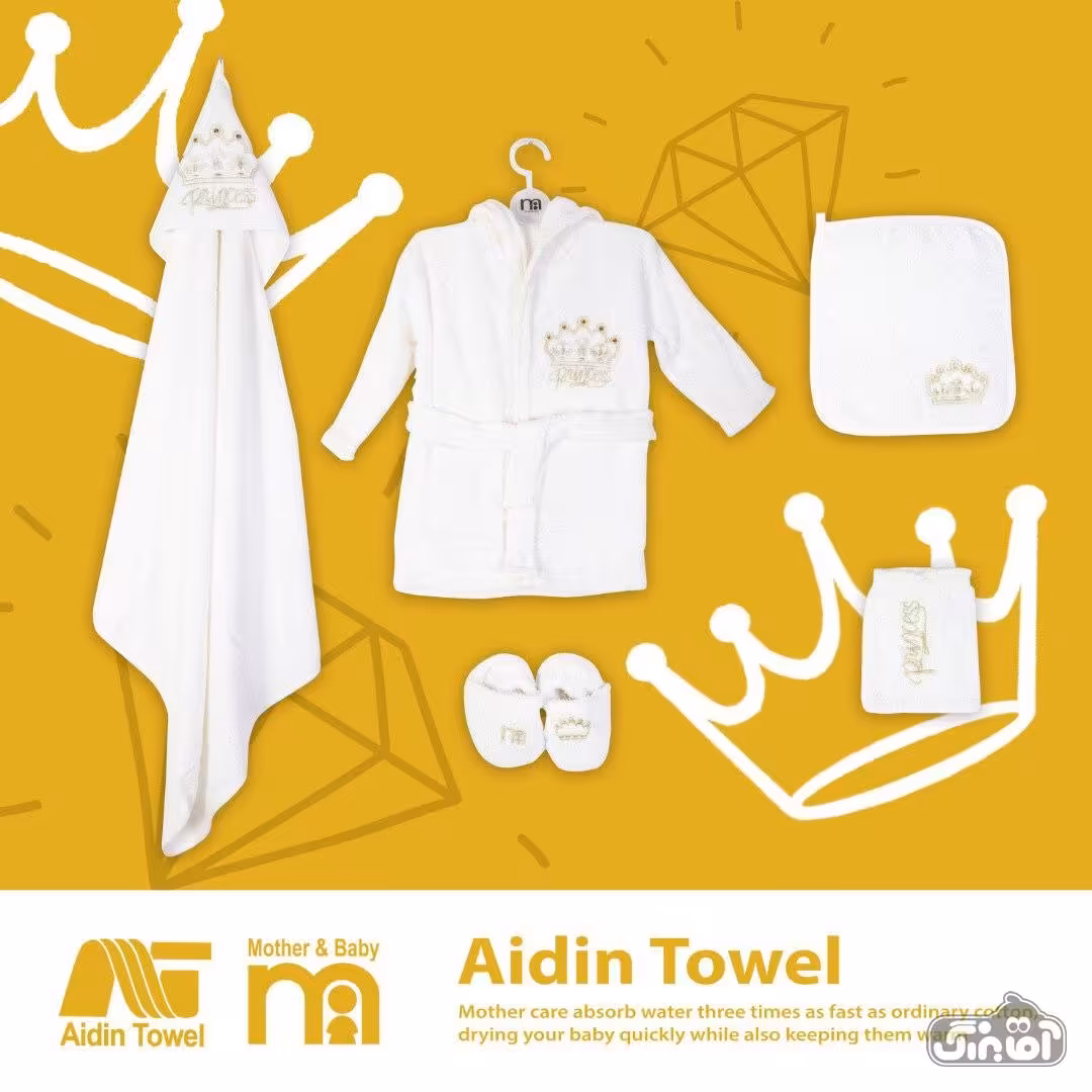 ‎ست حوله نوزادی مادرکر لوکس طرح تاج طلایی