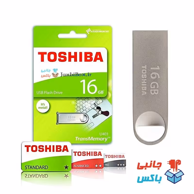 فلش مموری توشیبا 16 گیگابایت مدل TransMemory U401 حافظه همراه بدنه ضدزنگ Toshiba