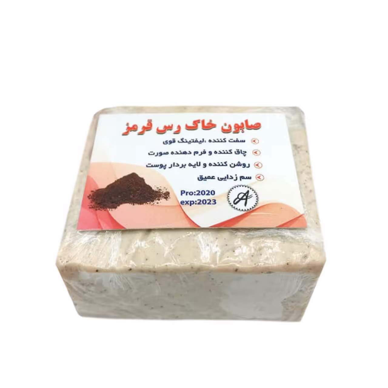 صابون خاک رس قرمز ارگانیک حجم 200 گرم