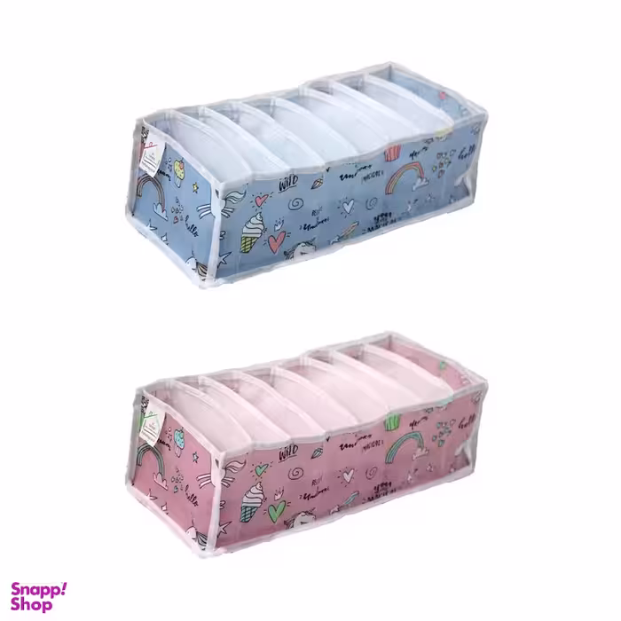 ارگانایزر کودک مای هوم مدل کیدز کد 2 بسته 2 عددی