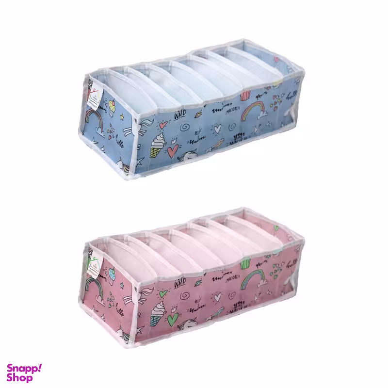 ارگانایزر کودک مای هوم مدل کیدز کد 2 بسته 2 عددی