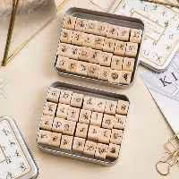 مهرچوبی حروف 28عددی به همراه جعبه فلزی