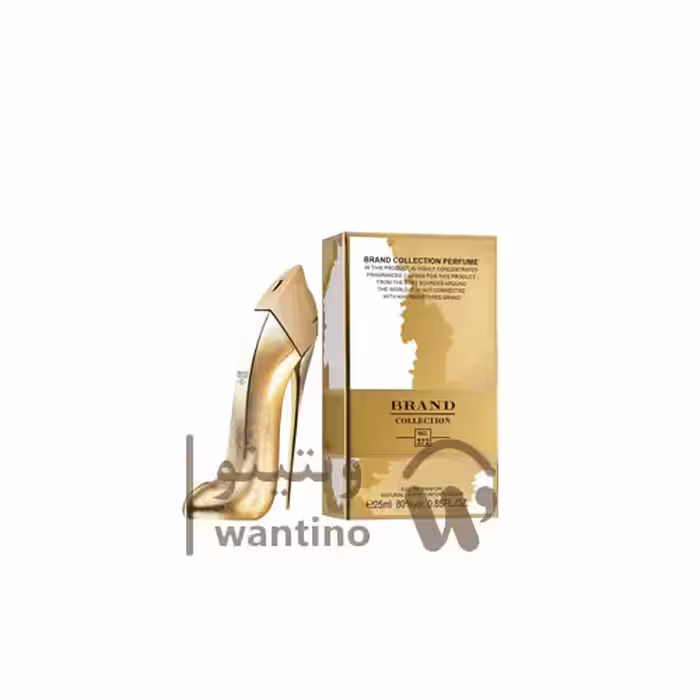 عطر ادکلن زنانه کارولینا هررا گود گرل گلد فانتزی برند کالکشن کد 372 (Brand Collection Carolina Herrera Good Girl Gold Fantasy ) حجم 25 میل