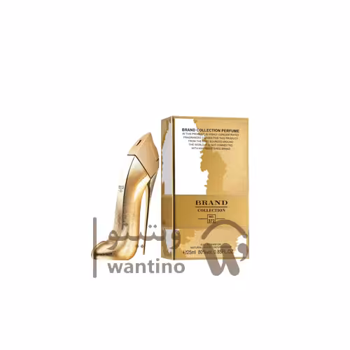 عطر ادکلن زنانه کارولینا هررا گود گرل گلد فانتزی برند کالکشن کد 372 (Brand Collection Carolina Herrera Good Girl Gold Fantasy ) حجم 25 میل