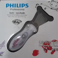 بند انداز فیلیپس مدل philips HP-2688،