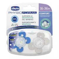پستانک فیزیو کامفورت چیکو دو عددی chicoo ایتالیا 16 تا 36 ماه chicco