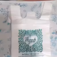 نایلکس چاپی از خرید شما متشکریم بسته 25کیلویی در یکی از ابعاد  45در55 و 55در65
