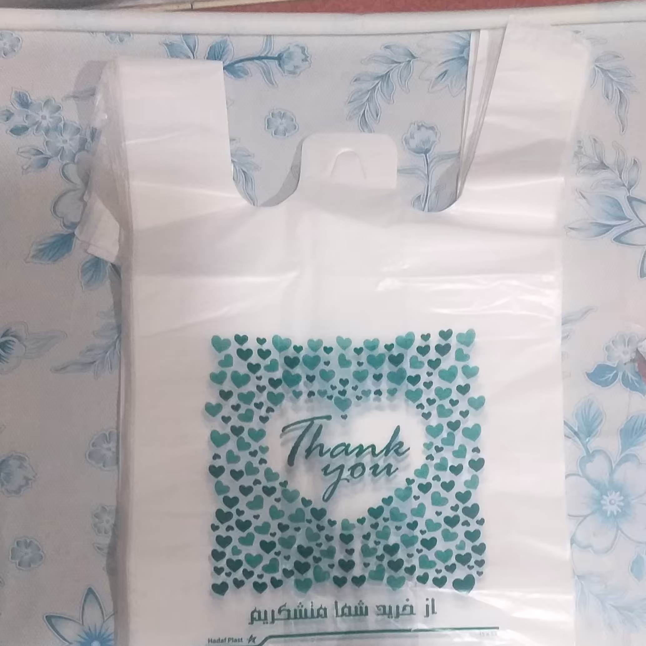 نایلکس چاپی از خرید شما متشکریم بسته 25کیلویی در یکی از ابعاد  45در55 و 55در65
