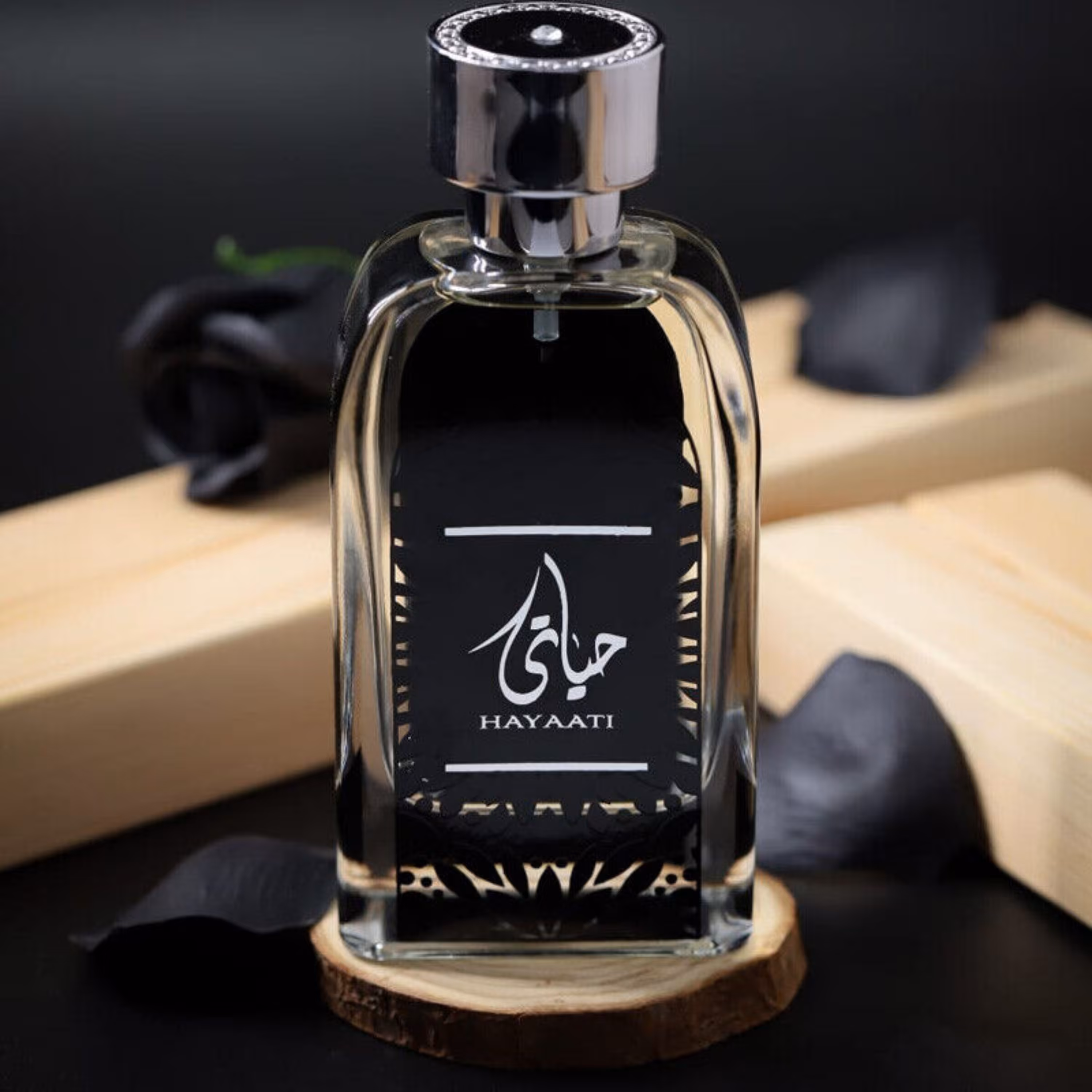 عطر حیاتی   Ard Al Zafaaran Hayaati 