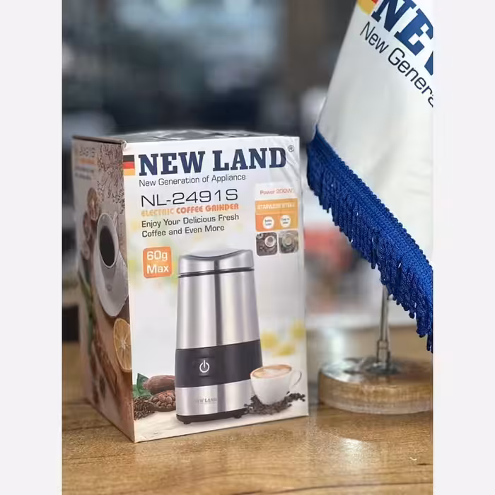 آسیاب نیولند  مدل 2491 لطفا قبل ازثبت روزانه موجودی وقیمت بگیرید