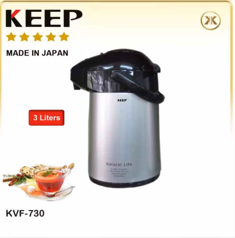 فلاسک بزرگ کیپ KEEP ظرفیت 3لیتر مدلKVF-730
