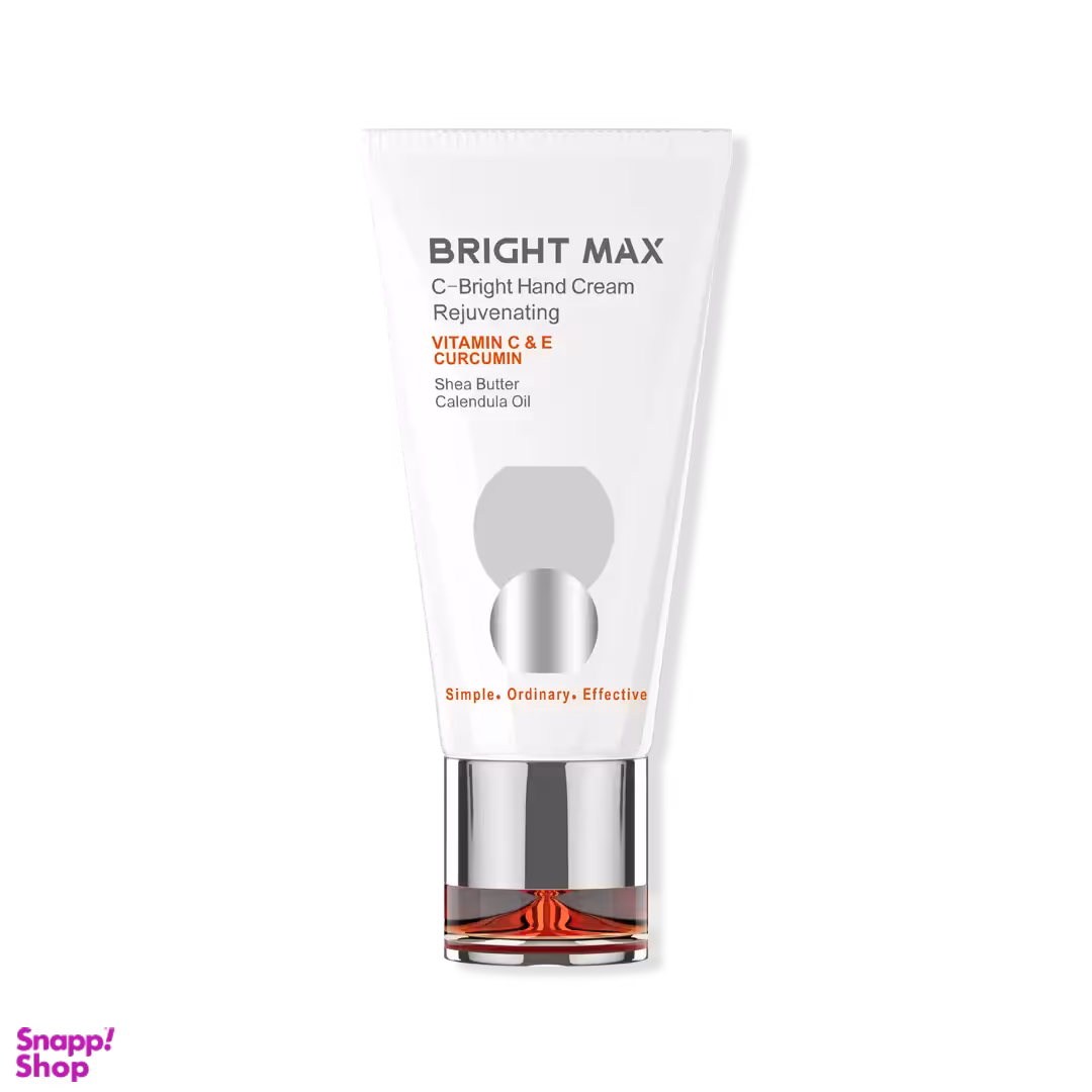 کرم مرطوب کننده برایت مکس مدل C-E حجم 50 میلی لیتر