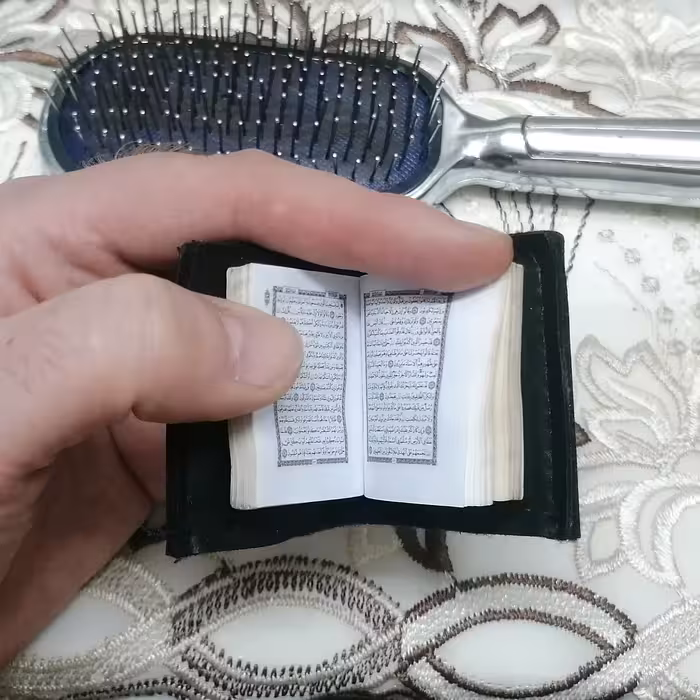  قرآن کوچک قطع مینیاتوری رسم الخط عثمانی 