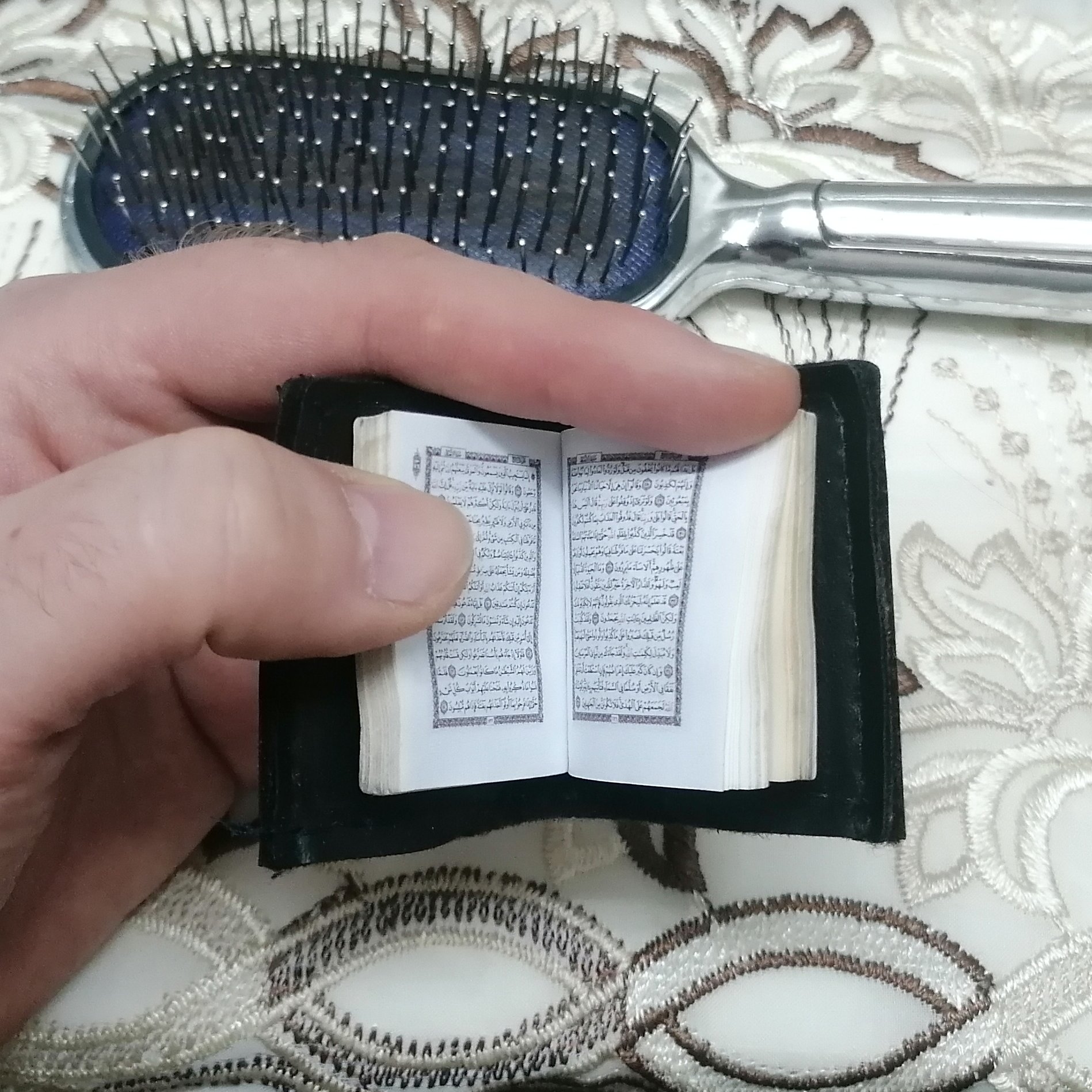 قرآن کوچک قطع مینیاتوری رسم الخط عثمانی