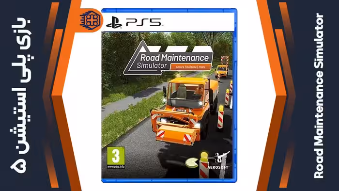 دیسک بازی Road Maintenance Simulator – مخصوص PS5