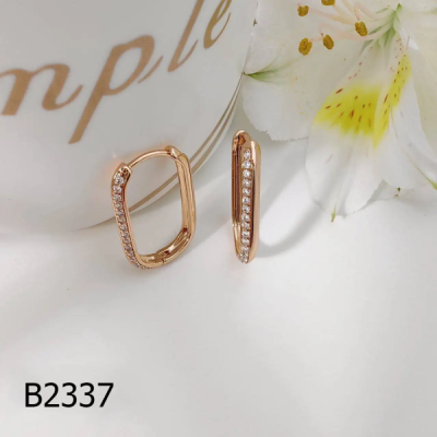 گوشواره بیضی-مستطیلی نگیندار XUPING کد B2337