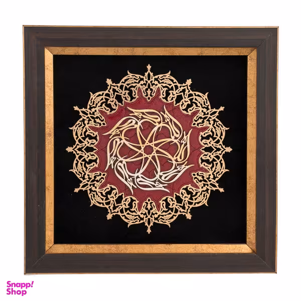 تابلو معرق هُم آدیس سری عقیق طرح خوشنویسی «الله (جل)» کد TA501