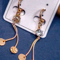 گوشواره ژوپینگ شیک 