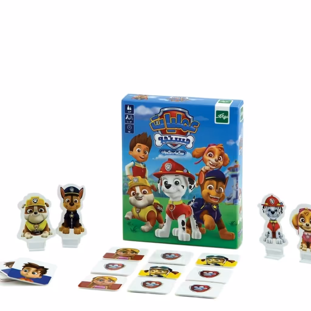 عملیات سگهای نگهبان