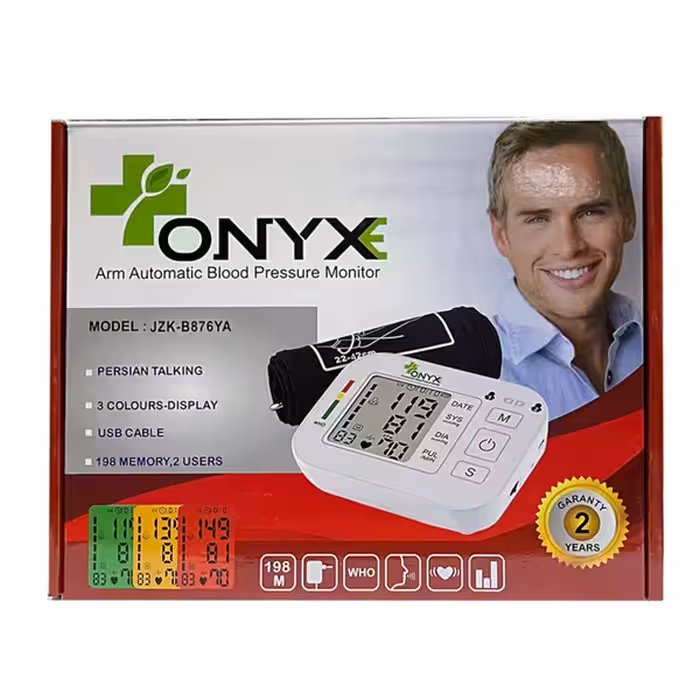 فشارسنج دیجیتال سخنگو اونیکس ONYX