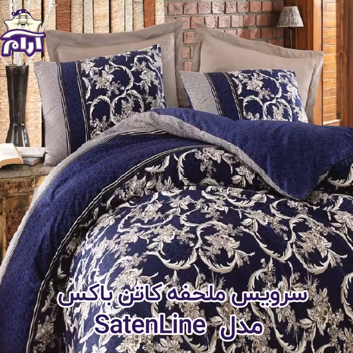 سرویس ملحفه کاتن باکس مدل SatenLine PERA دونفره 6 تکه