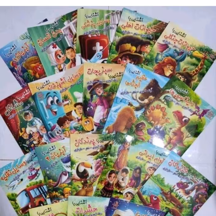 پک 10عددی کتاب رنگ آمیزی رحلی(A4)در طرحهای مختلف