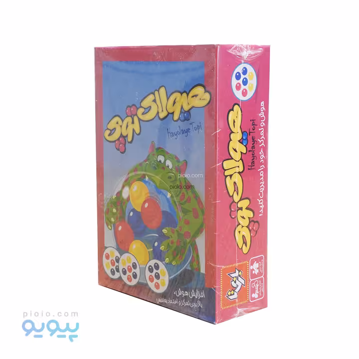 بازی فکری هیولای توپی