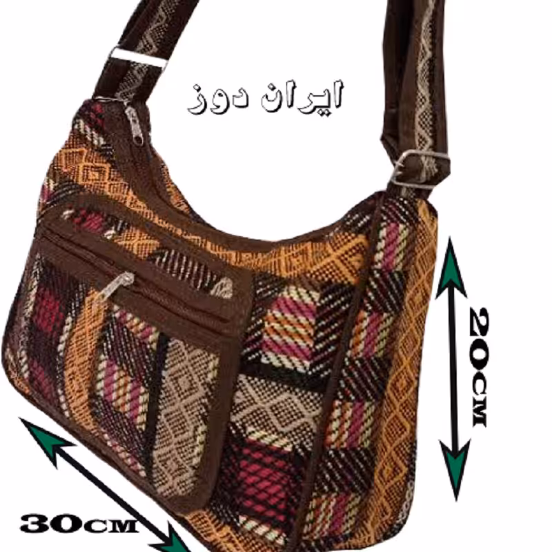 کیف کشکولی کوچک-شطرنجی