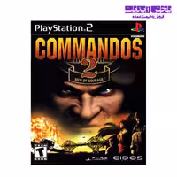 بازی پلی استیشن دو COMMANDOS 2 نشر گردو
