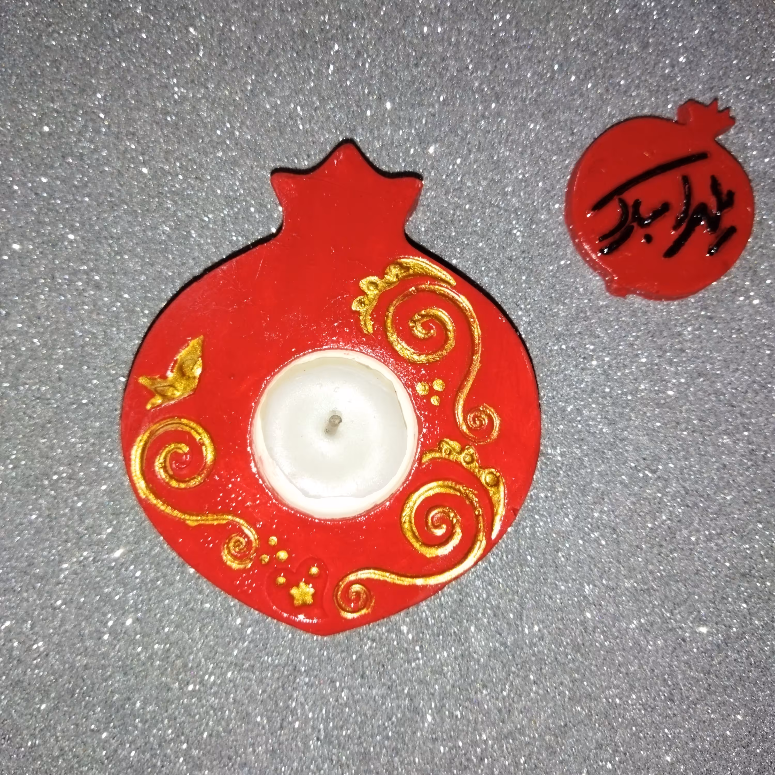 جاشمعی یلدایی( دو عددی)