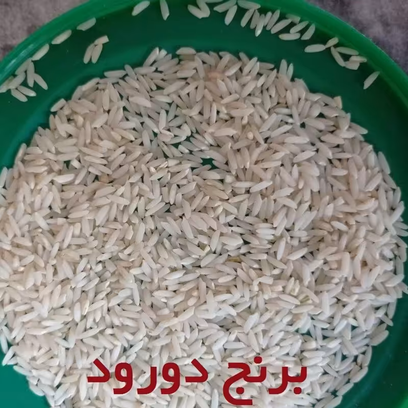 برنج هاشمی درجه یک و ارگانیک مزارع دورود در بسته بندی 5 کیلویی