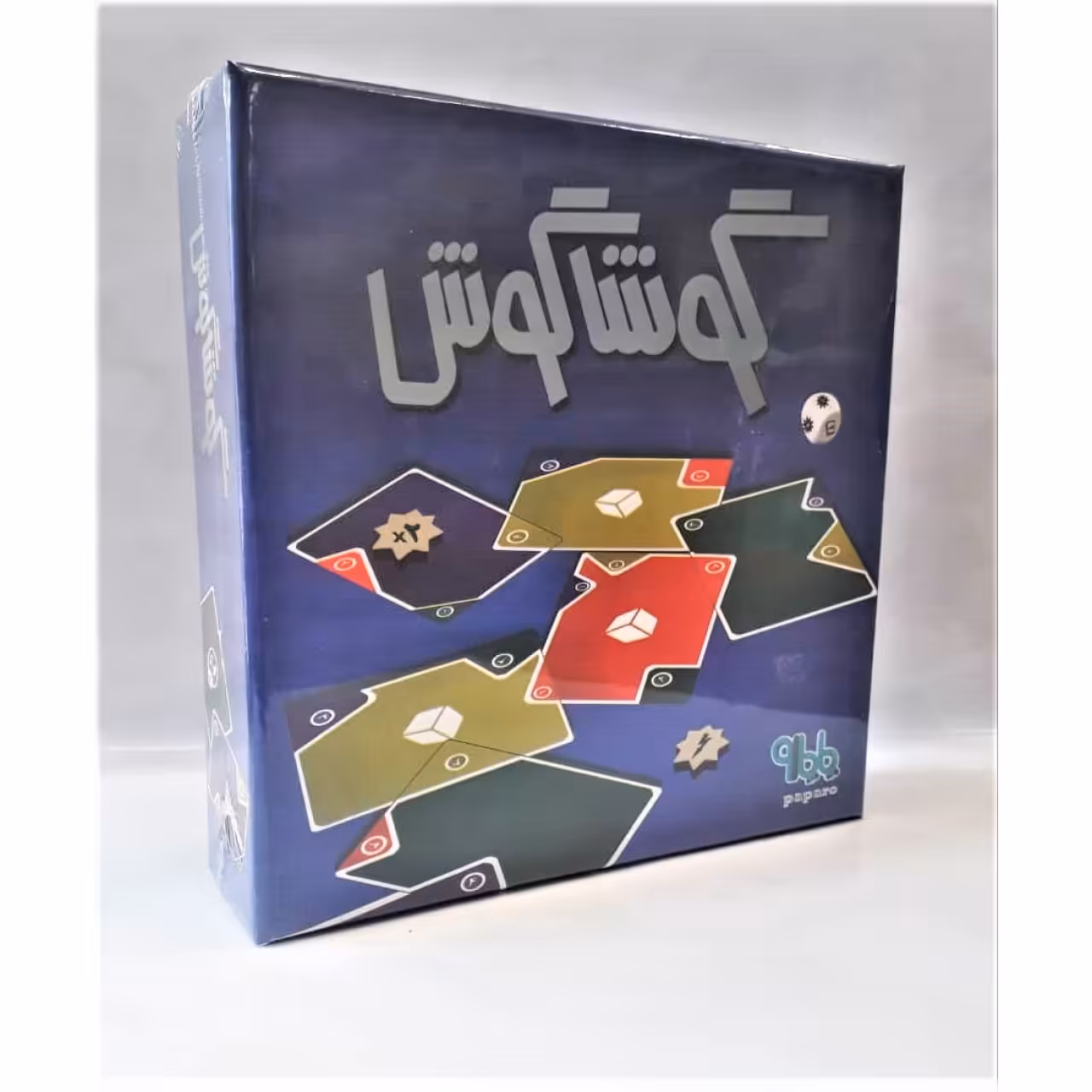 بازی فکری گوشاگوش