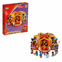 لگو فستیوال چین کد 80108